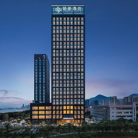 Fuzhou Mawei Yiho Hotel Экстерьер фото